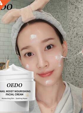 Anti Wrinkles Snail Face Cream Health Hyaluronic Acid Founda