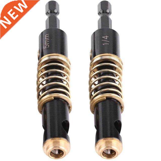 2Pcs1/4 Inch Shank Hinge Self Centering Drill Bits Set 5Mm &