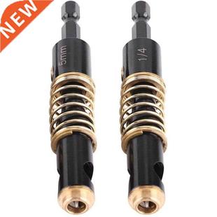 Set Shank Centering Drill Self Inch Hinge 5Mm 2Pcs1 Bits