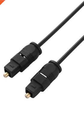 New Portable TOS Link Fiber Optical Digital Audio Cable 1.5