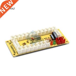 No Delay USB Encoder PC to Joystick and Button Arcade MAME C