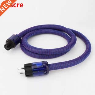 Cable P03 Copper USA Schuko Grade Audio With Power End