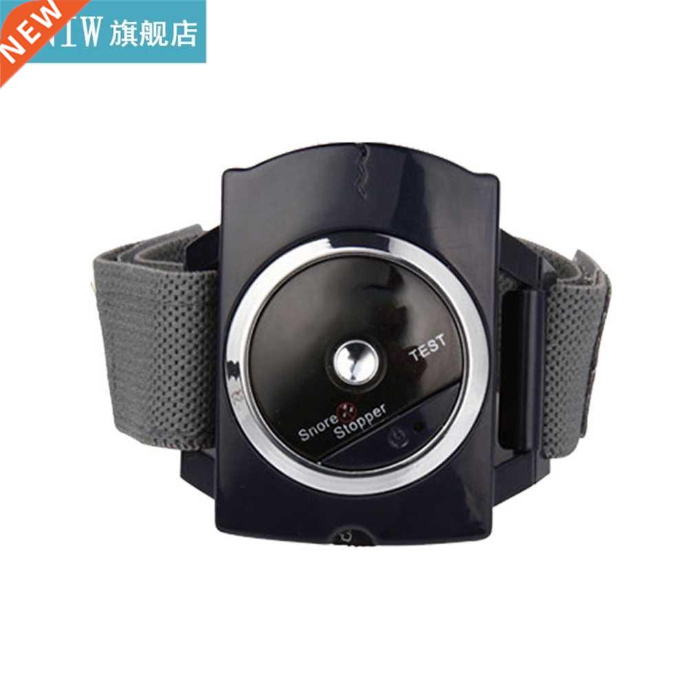 Smart Snore opper op Snoring Biosensor Infrared Ray Dete