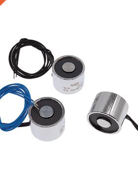 P20/15 Suction Holding 6V 24V Electric Magnet Lifting 3KG 30