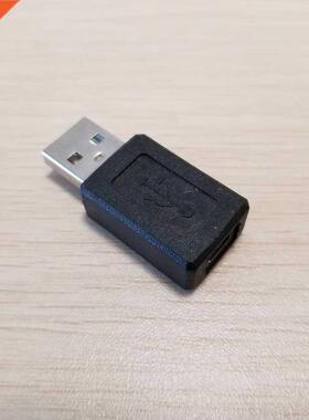 USB Type A Male to Mini Type B Female Adapter Converter Plug