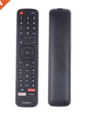 EN2BB27 Remote Control For Hisense LCD LED TV For H2A5840 H