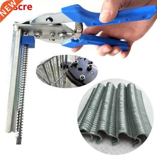 Staples Chicken Fencing Hog Wire Clips Cage 600pcs Mesh