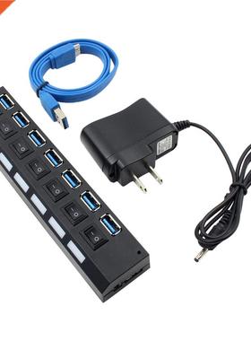 USB 3.0 Hub Speed with Separate Seven Ports Compact Lightwei
