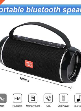 TG116C 40W Outdoor Portable HighPower Bluetooth Speaker Wire