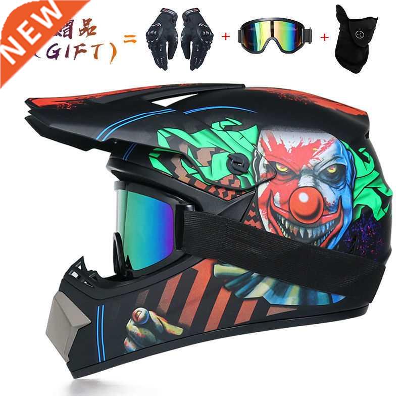 Send  pieces gift motorcycle helmet children off-road helme