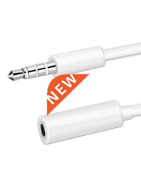 1m 3.5mm Male To Female Extension Cable with Microphone Ster