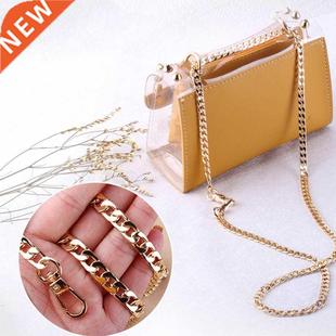 120cm/100cm Convenient Metal Purse Chain Strap Handle Replac