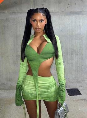 Two Piece Set Women Skirt Undefined Lengthen Ribbons Hipster