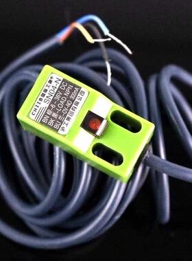 1pcs SN04-N SN04-N2 SN04-P SN04-P2 Inductive Proximity Senso