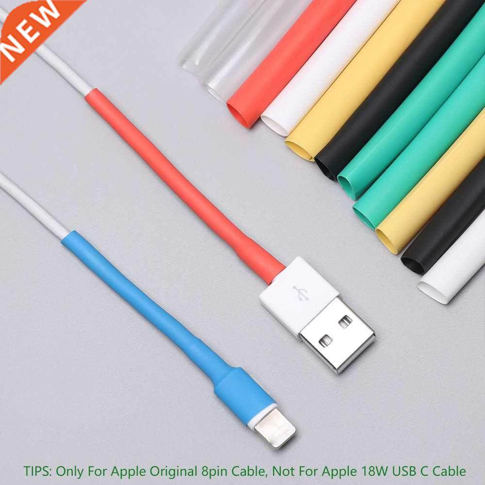 12PCS USB Cable Protector Chger Cable Repair Tools Wire Or