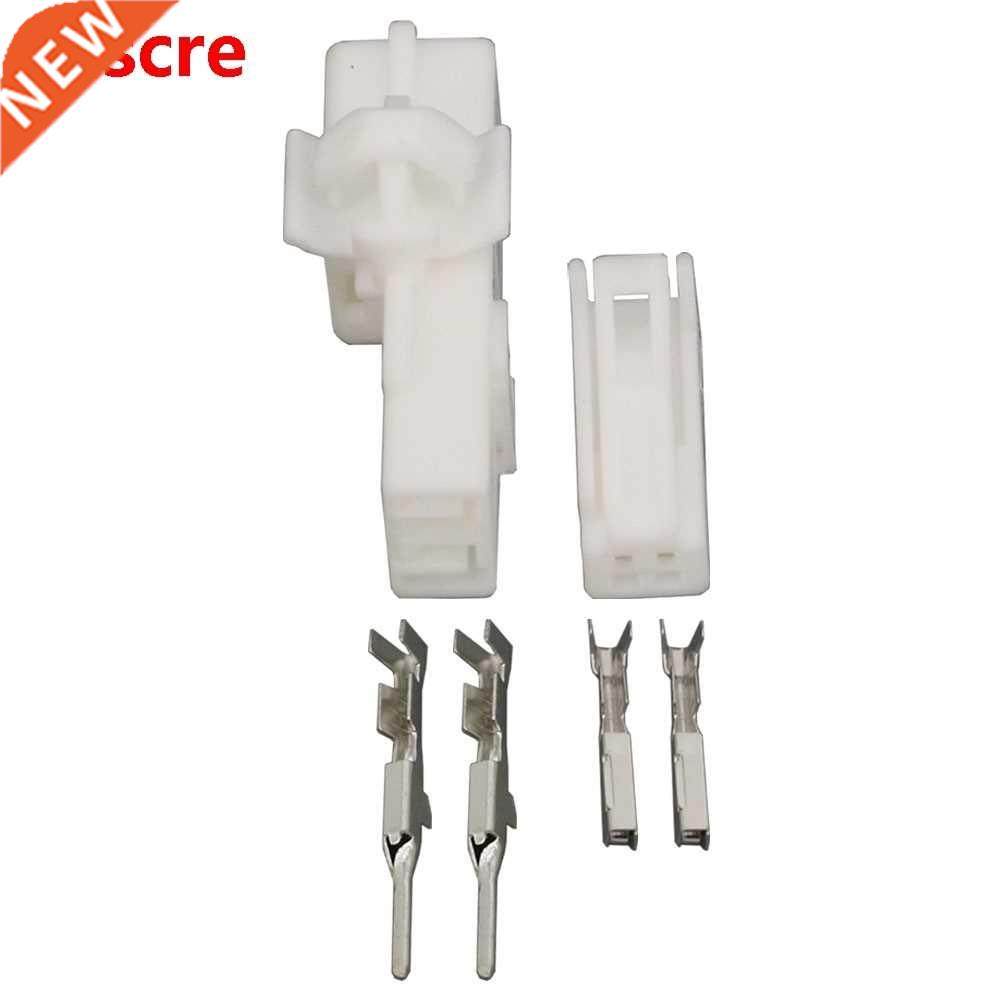 2 Pin Male and Female waterproof connector car connector cor