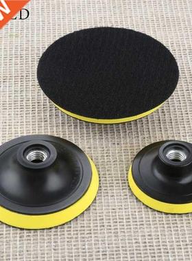 1pc 3/4/5 inch Car M14 Backing Plate Pad Hook Loop Polishing