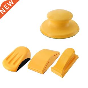 Piece Polished Set Hand Blocks