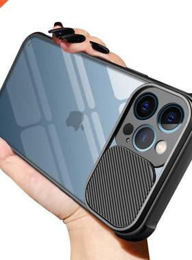 Slide Camera Lens Protection Case For iPhone 11 12 13 Mini P