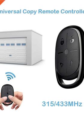 Universal 433MHz Smart Remote Control 433 MHZ Wireless Clone