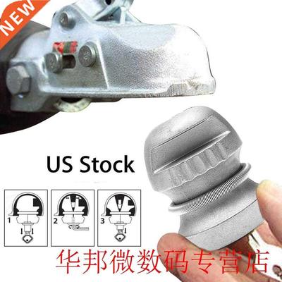Durable Portable Universal Hitchlock Trailer Hitch Coupling