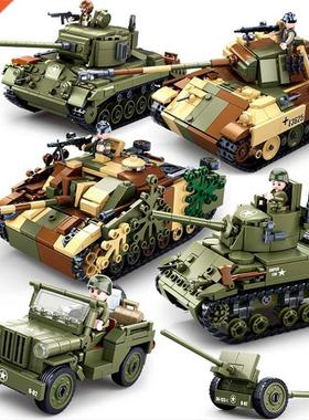 Sluban WW2 Norandy Landings Ary Weapons odel Sets Buildin