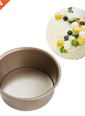 Non-stick Round Shape Cake Mold Metal Cake Mold For Chocolat