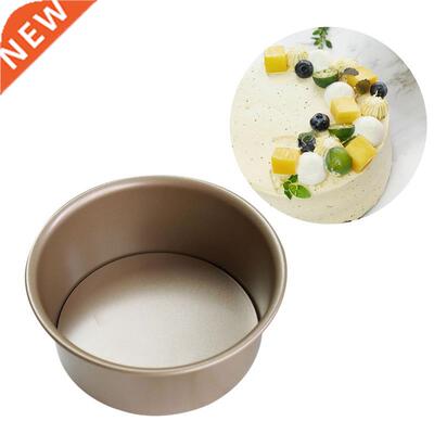 Non-stick Round Shape Cake Mold Metal Cake Mold For Chocolat