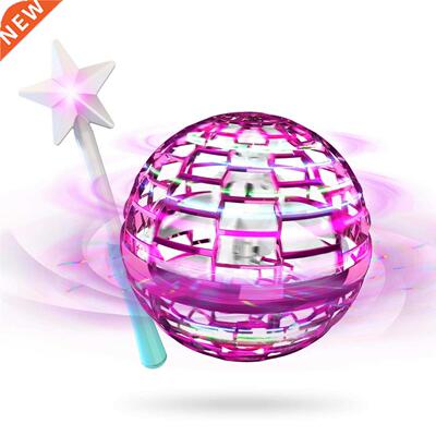 UFO Dynamic Toy Free Course Flying Ball Drone Of Induction