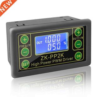 Generator PWM Delay Controller Signal Speed Cycle Motor