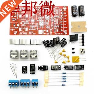 Single Turn Regulators USB Multi Linear Boost Power DIY Dual
