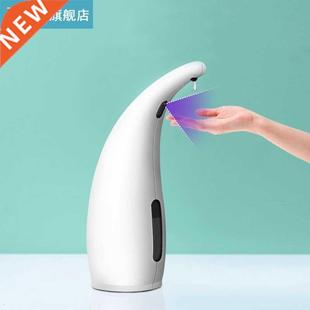 Bathroom Kitchen Infrared Soap Hand For Sensor Was Dispenser