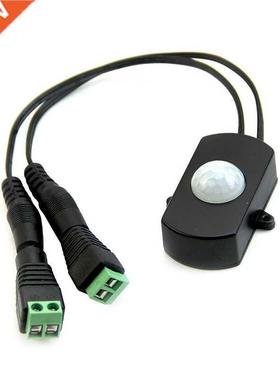 Mini 5A PIR Infrared Motion Sensor Detector Switch for LED S