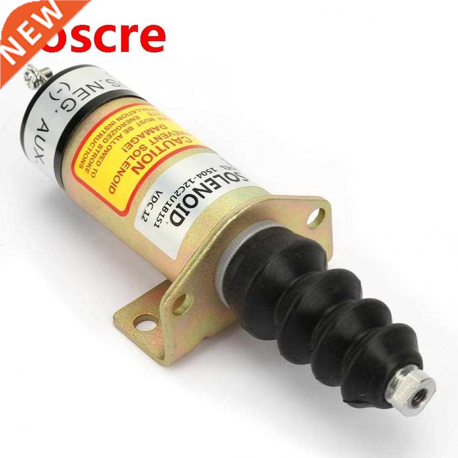 12V Steel Housing Engine Shut off Stop Solenoid Replacement