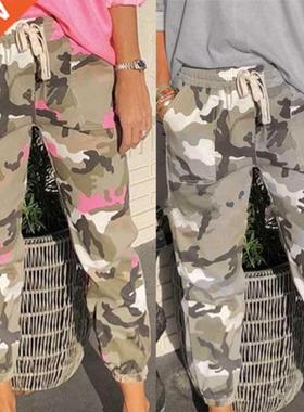 Women's Elastic High Waist Harem Pants Camo Cargo Trousers C