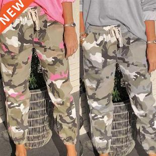 Women's Elastic High Waist Harem Pants Camo Cargo Trousers C