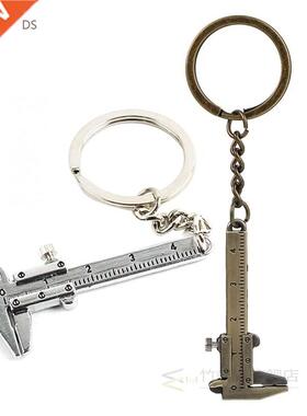 Universal Car Key Mini Vernier Caliper Keychain Car Turo Ke