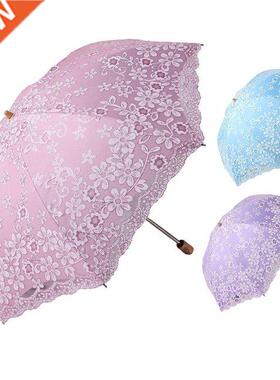 Travel Parasol Folding Non-Uv Sunshe Vintage Umbrella Prin