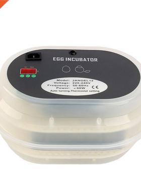 12 Digital Egg Incubator Hatching Temperature Control Automa