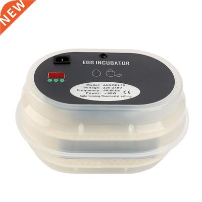 12 Digital Egg Incubator Hatching Temperature Control Automa
