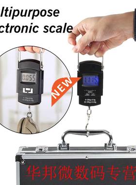 Scale Hook Fish Weight Mini Hanging Scale Pocket Portable 50