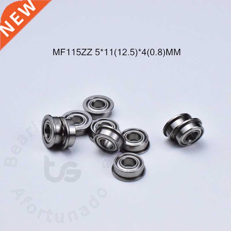 Flange 10pcs MF115ZZ 5*11(12.5)*4(0.8)MM Free shipping chro