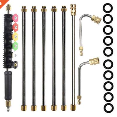 Pressure Washer Extenson Wands - 120 nch Power Washer Gutt