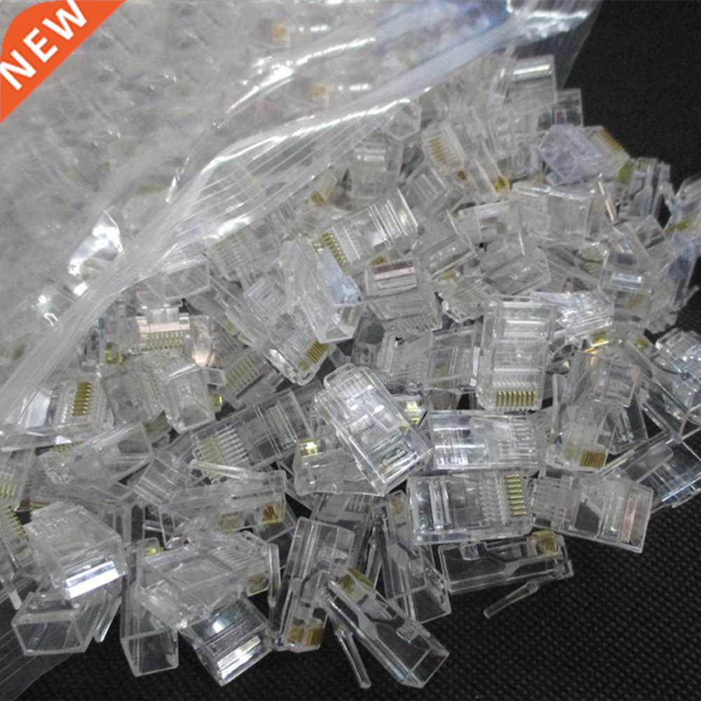 100PCS/lot RJ-45 Ethernet Cables Module Plug Network Connect