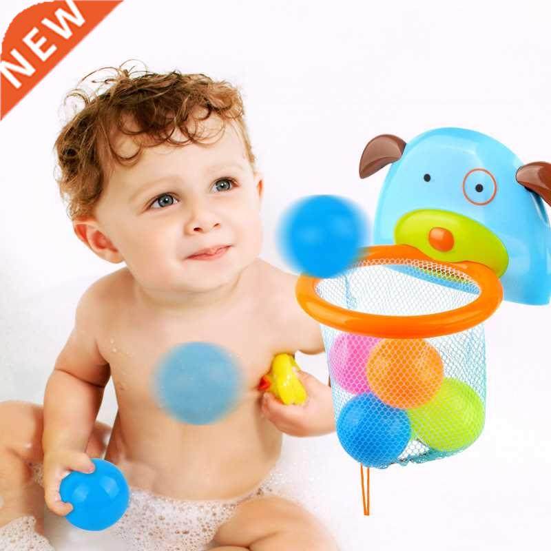 Baby Bath Toys Toddler Shooting Basket Bathtub Water Play Se