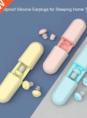 Silicone Eplugs Reusable Sleeping E Muffs Heing Protec