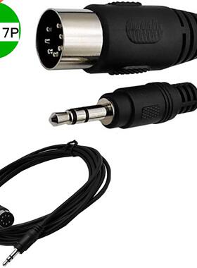 .5mm Stereo Jack Audio Cable Din 7 Pin MIDI Male Plug High