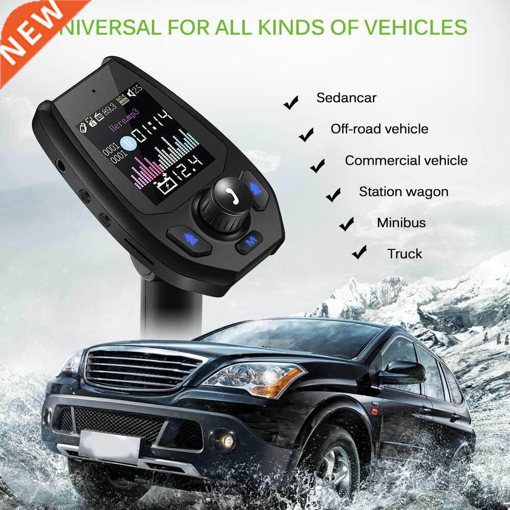 Bluetooth 5.0 FM Transmitter Car Kit MP3 Modulator Player Wi
