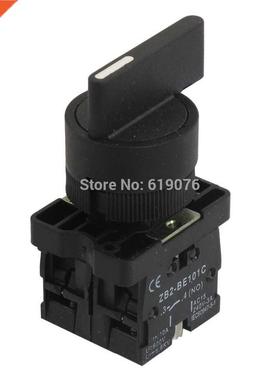 22mm Latching 2 NO Long Handle 3-Position Rotary Selector Sw