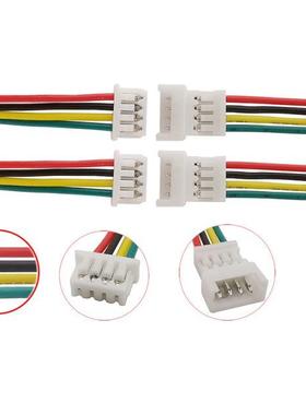 5/10Pair JST 1.25mm 4 Pin Male Female Cable Wire Connector J